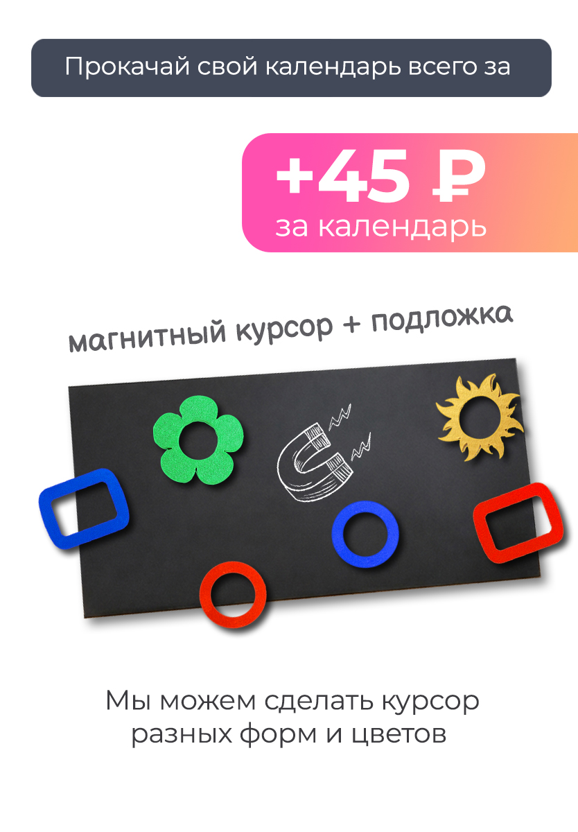 Доставка в любой регион РФ